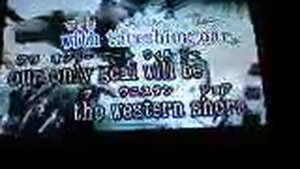 Immigrant Song / LED ZEPPELIN (Karaoke)