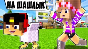 Майнкрафт но СЛОМАННЫЙ Мод на МОБОВ в Майнкрафте Троллинг Ловушка Minecraft Евгенбро