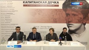 Театральное объединение республики посетила директор московского губернского театра Лариса Вильясте