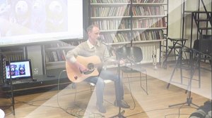 Библиотека Ф.М. Достоевского. Сергей Елисеев. 07.10.2018г.