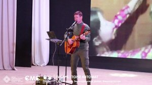 ГитараТожеАвтомат - с.Исянгулово - Рамиль Бадамшин