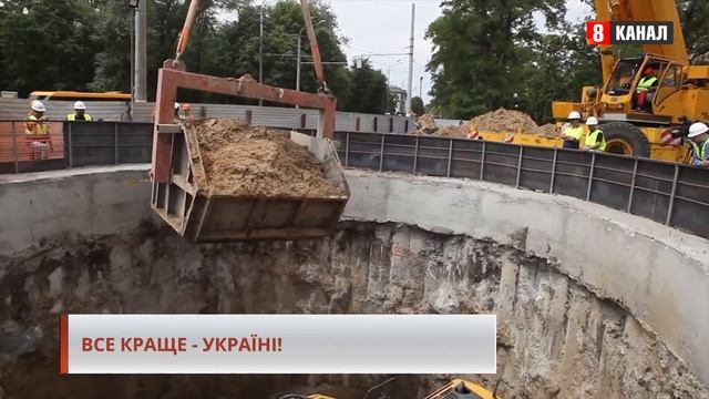 Станції метрополітену у Дніпрі проектуватиме архітектурна студія Zaha Hadid Architects смотреть онлайн