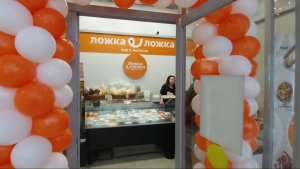 ЛОЖКА ЛОЖКА! Теперь и в Балашихе!