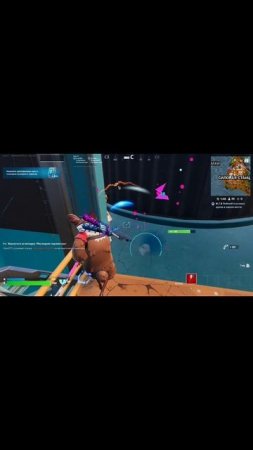 Fortnite имба