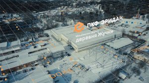 Производство теплообменников ПКФ Эридан