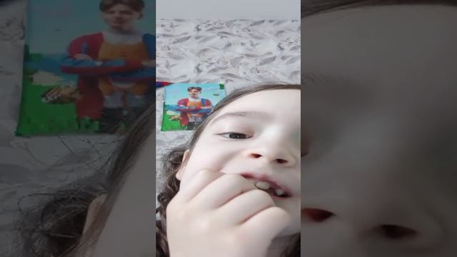 утренний Стрим