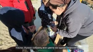 Ep.118 Truly Grateful Russian Subtitles
