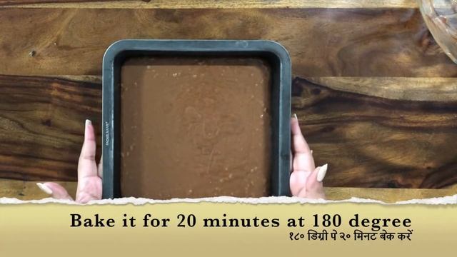 Eggless Cake| Without whipping cream | Moist Chocolate Cake Recipe | चॉकलेट केक की विधि