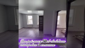 Дом в Исаково