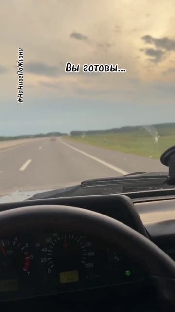 НаНПЖ клип-шоу #21 смотреть онлайн