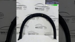 Купить Накладка переднего крыла правого Juke (F15) 2011-2019  638601KA6A для Nissan Qashqai (J10)