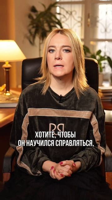 Не говорите эти фразы детям! Интересно? Подробности в видео.
#НатальяЛоктева #lokteva_family