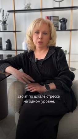 Почему важно проживать период горевания?