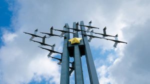 Наш Саратов.