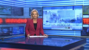 Новости Новосибирска на канале "НСК 49" // Эфир 10.04.25