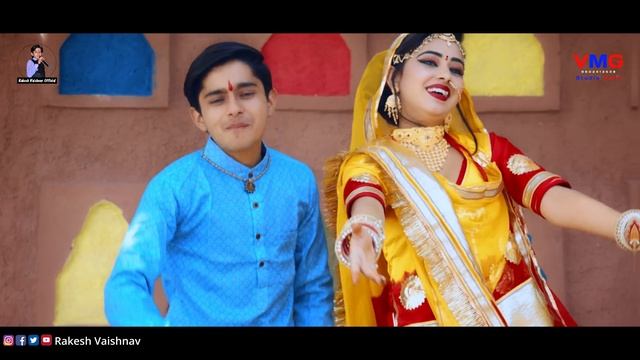 तेजाजी डीजे सोंग ► नाचो नाचो नाचो | Rakesh Vaishnav | Nacho Nacho Nacho | Nirma Choudhary | Tejaji