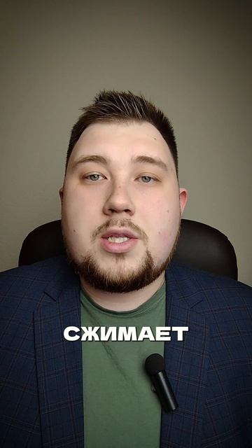Почему руки немеют во время сна