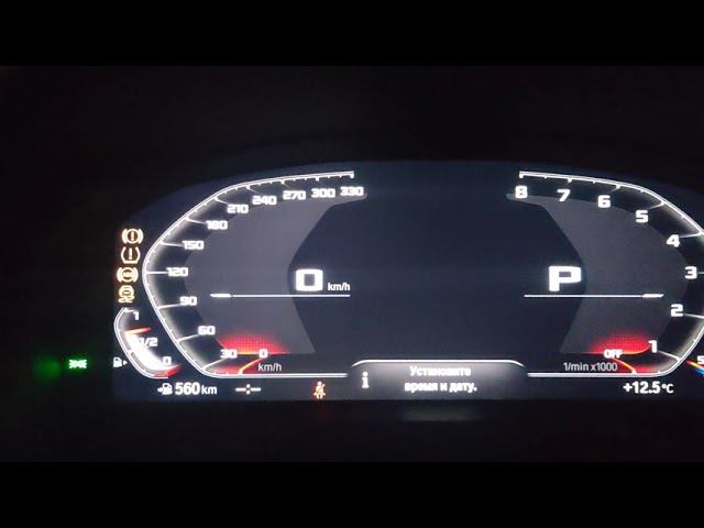BimmercodeUCSI-2000 - Unicarscan кодирование БМВ. Темы приборной панели BMW   Alpina-M-M Performan