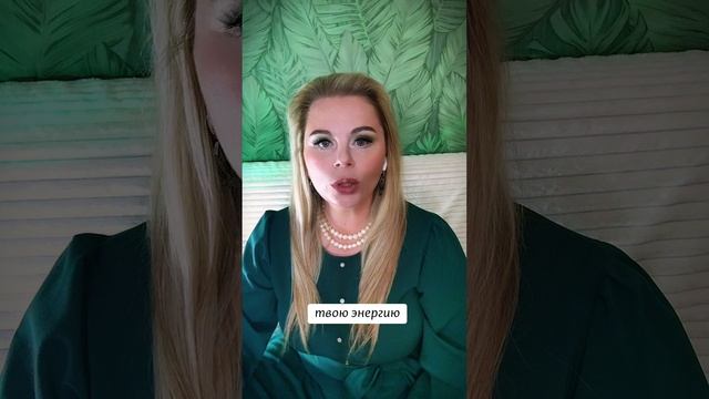 Как найти адекватную #психологонлайн #мужскойпсихолог #психологияжизни