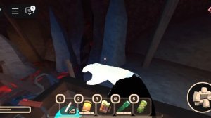 побег от seek