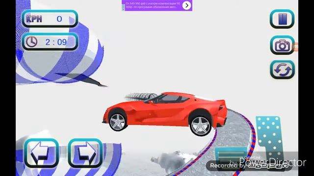 Обзор игры экстремальные трюки gt гоночны