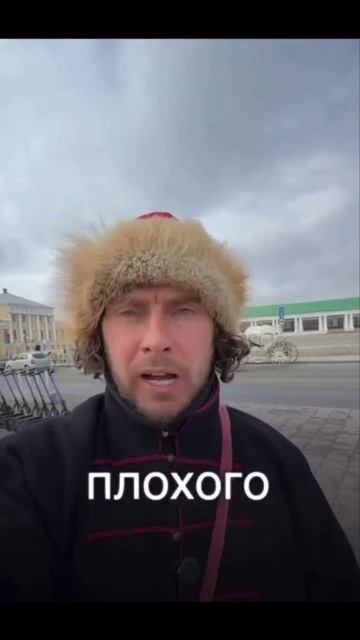 10-04-2025 смотреть онлайн