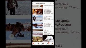 Всем рекомендую канал Олесь Петрович