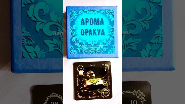 12 апреля 2024 г. смотреть онлайн