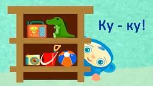 Учимся говорить - Технология запуска речи - Звукоподра