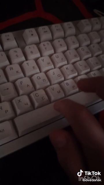 Моя клавиатура лучше