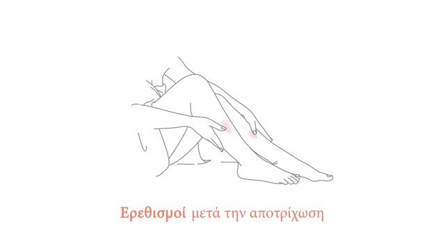 Cicalfate 15 Χρόνια смотреть онлайн