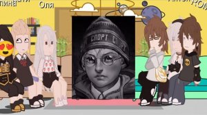 Реакция Tinny Banu(Ротон шип)надеюсь понравиться Я старалась=)