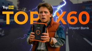 Обзор TopON TOP-X60 LFP 192Wh, DC 90W, Type-C 60W/30W, USB QC3.0, Qi 15W, авторозетка 120W, фонарь