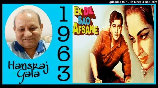 Kuchh Sher Sunata Hoon Main,Mukesh Md Shanker Jaikishan, Ek Dil Sao Afsane 1963 смотреть онлайн