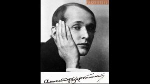 Александр Вертинский — В снегах России