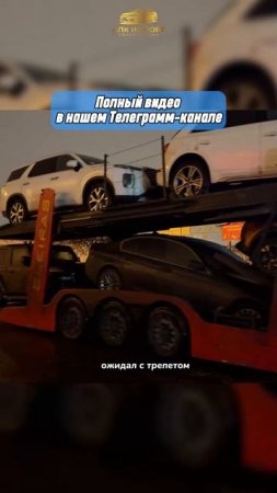 Каждая машина — это выполненное обещание, внимание к деталям и наш фирменный подход "под ключ"!
