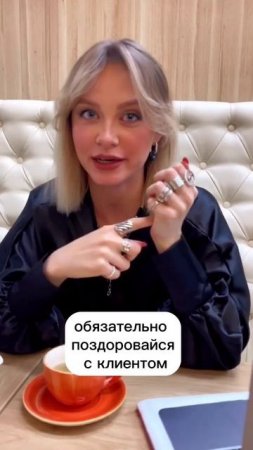 Никогда не делай вот так!