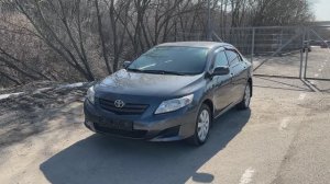 Toyota Corolla (2008)