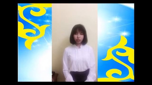 Клуб "Адал Ұрпақ". Руководитель: Бушуева Д.В. смотреть онлайн