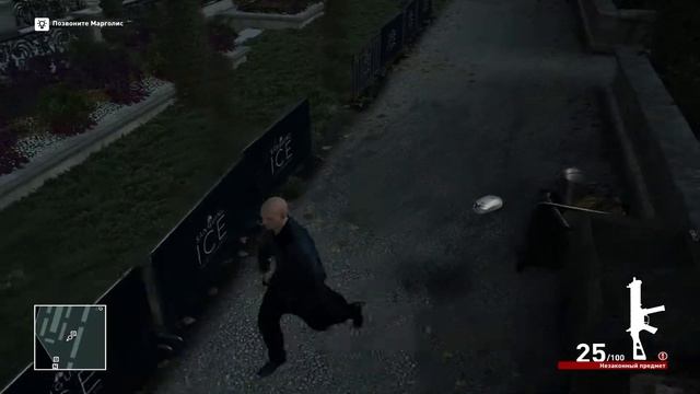 Hitman. Модель № 47 (01 - Париж) смотреть онлайн