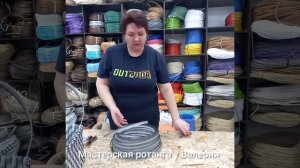 как сплести из полиротанга сумочку - котомочку 0.mp4