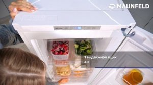 Морозильная камера MAUNFELD MFFR116NFW