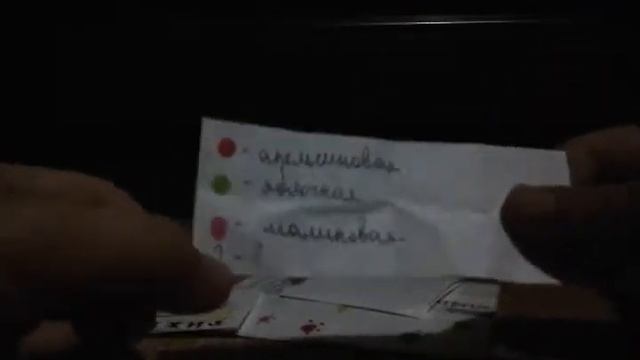 Открываю бумажные пакетики и самодельный сюрприз лол петс (1 часть)