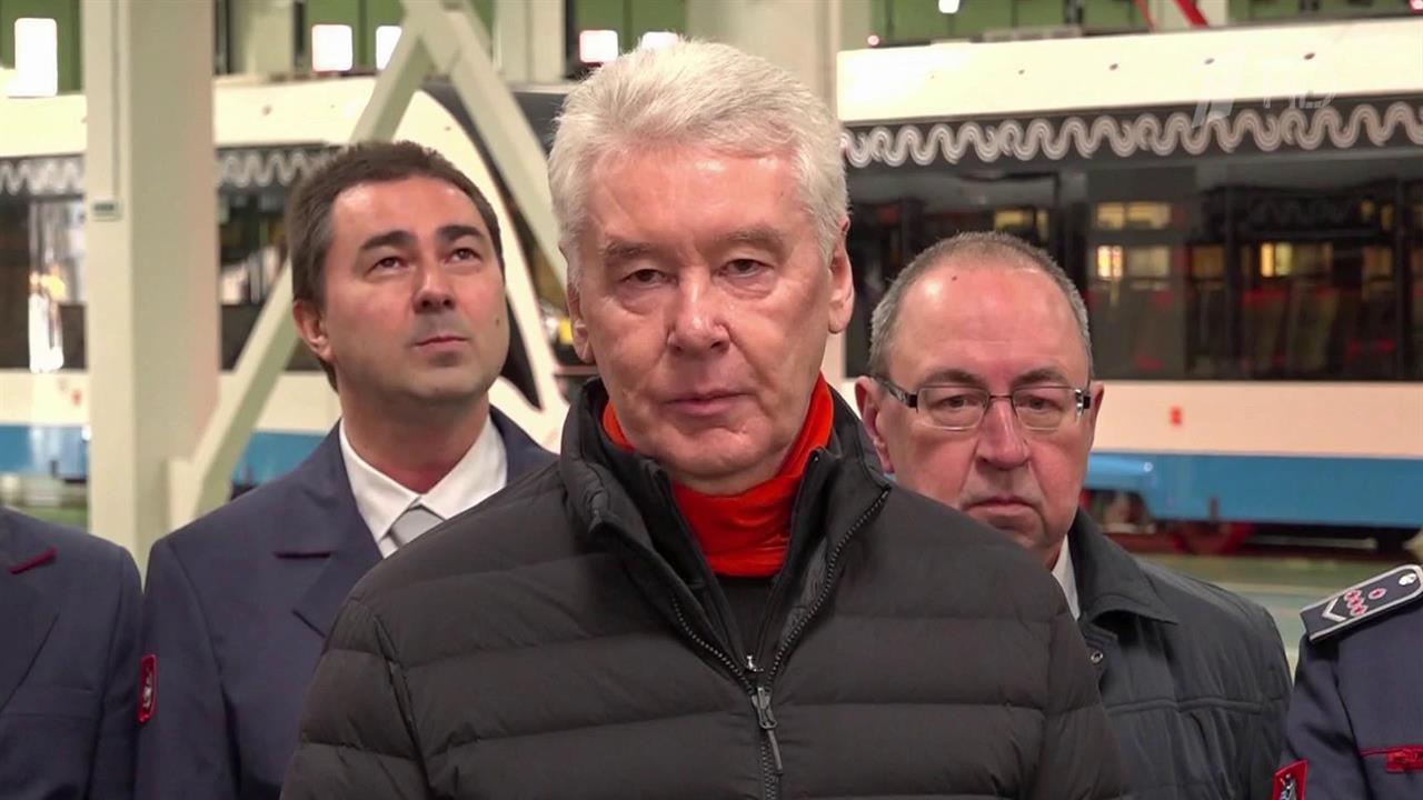 Сергей Собянин рассказал о планах реконструкции всех трамвайных депо столицы