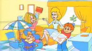 Реклама Биотики