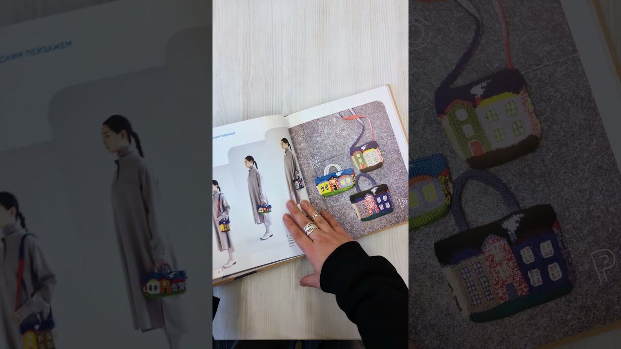 Живописное вязание Эрики Токай. Секреты сочетания цвета, материала и формы
