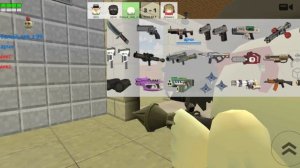 играю в чиген ган в дуэли 3 часть