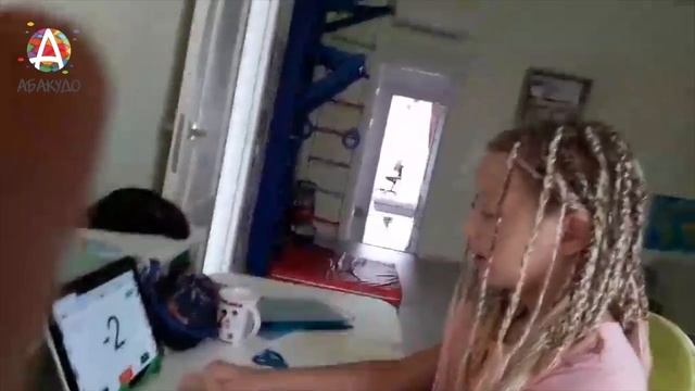 Ева 10 лет Тренируем мозг с АбакуДо