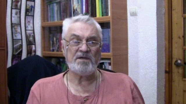 Тема 5 часть 4