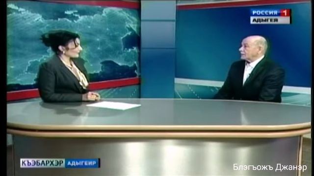 Гъукӏэ Замудин 03.01.2019 смотреть онлайн